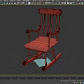 Vintage Wooden Rocking Chair With Slatted Backrest Armrests And Sturdy Structure