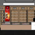 Modern Tobacco and Liquor Store Interior with Wooden Shelves Displaying Wines and Cigarettes
