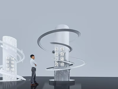 White Spiral And Cylindrical Art Installation Showcasing Tech Innovation Themes In Exhibition Space 3d model
