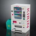 KIRIN White Vending Machine With Green Cube And Letter M Design 3d model