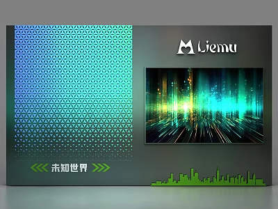 Liemu Commercial Digital Display With Futuristic World Visuals And City Skyline Design 3d model