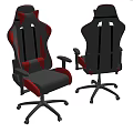 Gray And Red Ergonomic Gaming Chair With Adjustable Backrest And Swivel Base