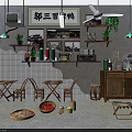 Traditional Chinese Style Restaurant Decorative Ornament Combination With Wooden Furniture Vintage Signs And Green Plants