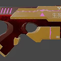 Futuristic Sci Fi Gun With Golden Black Body And Purple Glowing Lines