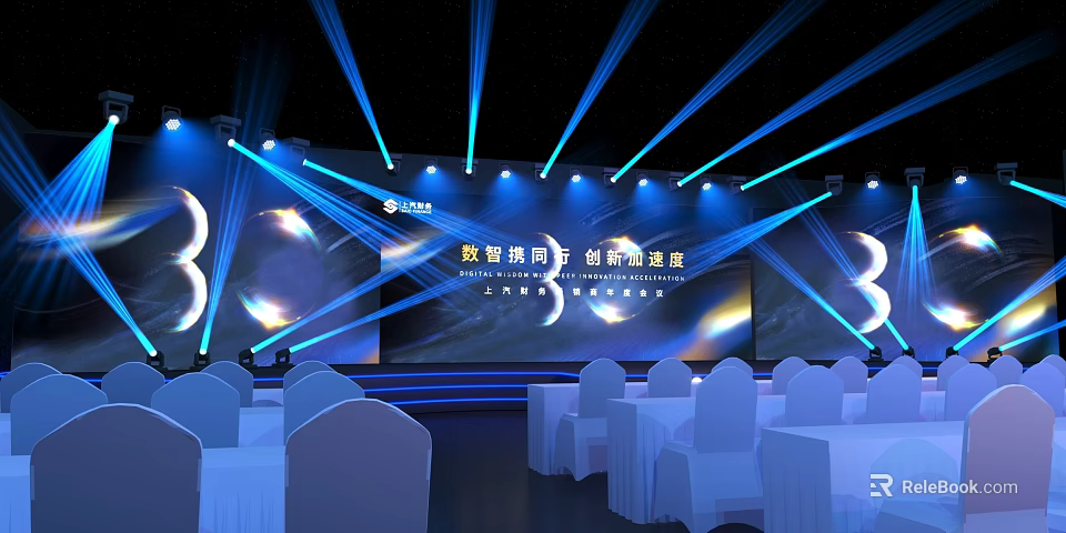 OPPLE Lighting 2023 New Product Launch Event With Stage Lighting Seats And Backdrop Screen 3d model 