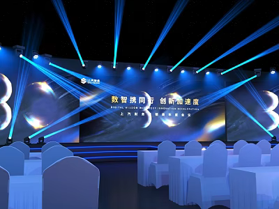 OPPLE Lighting 2023 New Product Launch Event With Stage Lighting Seats And Backdrop Screen 3d model