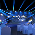 OPPLE Lighting 2023 New Product Launch Event With Stage Lighting Seats And Backdrop Screen