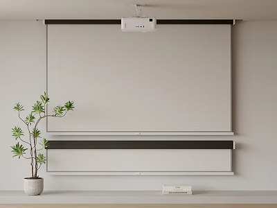 Projection Monitoring System In Modern Interior Space 3d model