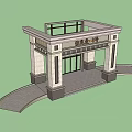 Stone Entrance Gate Design With Columns And Corporate Signage For Business
