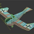 Colorful Cosmic Biplane Model With Blue Pink Stripes Propeller And Cockpit