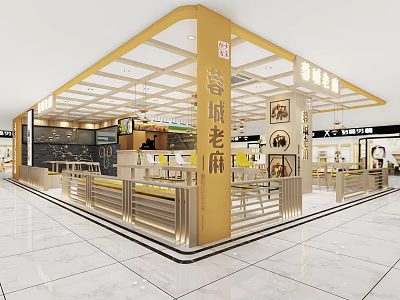 Elegant Chinese Restaurant Interior Design With Open Layout Golden Pillars Decorative Paintings And Dining Seats 3d model