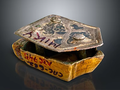 Vintage Metal Decorative Storage Box With Ornate Patterns And Engraved Text 3d model