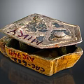 Vintage Metal Decorative Storage Box With Ornate Patterns And Engraved Text
