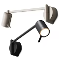 Modern Minimalist Wall Lamps With Adjustable Arms And Neutral Tones In Black And Beige Design