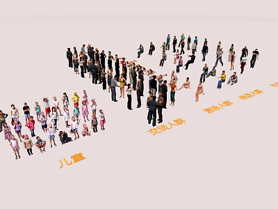 Multiple Groups Of People Including Children Talking Individuals And Swimmers 3d model