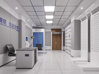 Standardized Fair Civilized Service Office Interior With Workstations Filing Cabinets And Blue Curtains 3d model