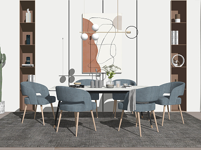 Modern Dining Table and Chair Combination model