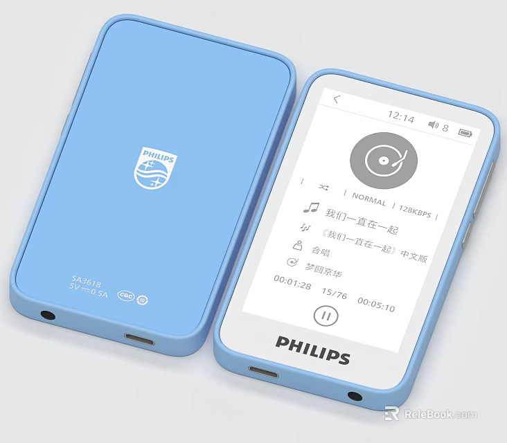 Philips Smart Blue Music Player With Touch Screen And Playback Interface 3d model 