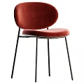 Modern Accent Leisure Chair With Upholstered Back Multiple Colors And Metal Legs Design