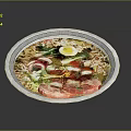 Tasty Ramen Bowl With Animal Meat Slices Vegetables And Soft Boiled Egg