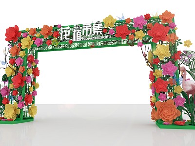 Flower Art Gate Head Market Gate Head Flower Arch model