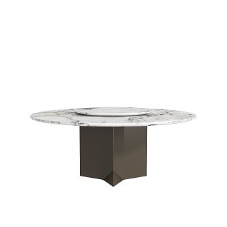 Minismal wind dining table 3d model