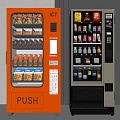 modern vending machine 3d model