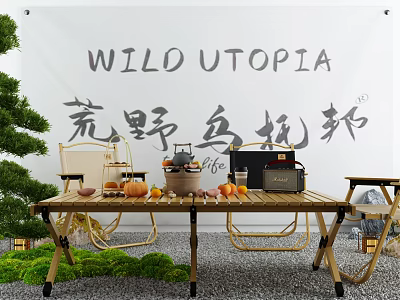 Wooden Foldable Outdoor Table with Teapot Pumpkins Apples Cups and Chairs in Camping Scene 3d model
