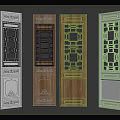 Traditional Chinese Wooden Carved Screens Four Panels With Intricate Patterns And Ornate Designs