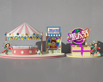 Modern Beauty Chen April Fool's Day Beauty Chen Festival Beauty Chen Shopping Mall Beauty Chen 3d model