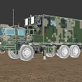 Military Camouflage Functional Vehicle With Antenna And Equipment In Desert Terrain