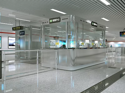 Modern Metro Station Interior Design With Service Counter Signage Bright Lighting And Polished Floor 3d model