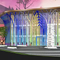 Modern Library Building With Colorful Glass Curved Structure And Green Lawn Trees
