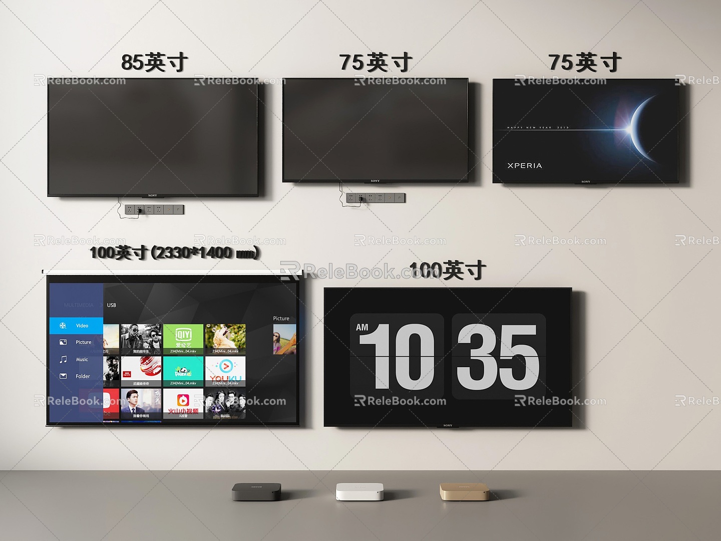 Modern TV TV LCD TV Flat-screen TV Full-screen TV 3d model