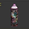 Colorful Graffiti Spray Can With Artistic Design And Vibrant Patterns