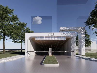 Modern Country Garden Entrance Design With Trees Lawn And Paved Pathway 3d model