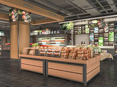 Supermarket Department Store Interior With Shelves Bakery Items And Fresh Fruits 3d model