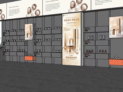 Modern Display Cabinets And Shelves With Multi Tier Design For Retail Product Exhibition 3d model
