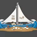 Sailboat Decoration With David City Logo Seashells Starfish Waves And Sand