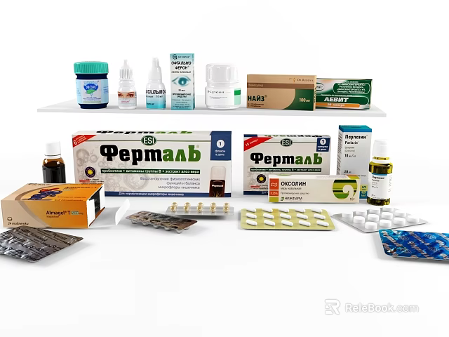 Medical Devices and Pharmaceutical Products Display on Shelves with Bottles Boxes Pills and Ointments 3d model 