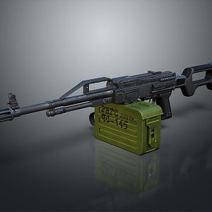 Browning Machine Gun Browning Gatling White Machine Gun Machine Gun Bullet Military 3d model