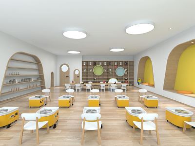 Modern Kindergarten Classroom model