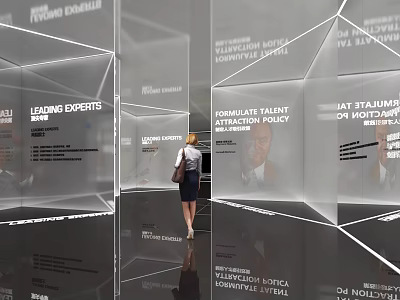 Modern Exhibition Hall With Transparent Geometric Panels Displaying Text Content And Visitor Walking 3d model