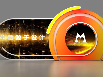 Modern Circular Logo With M Shaped Icon And Tech Inspired Background Design 3d model