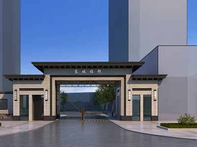 Traditional Chinese Style Entrance Gate With Roof Structure And Tall Buildings Around Plaza 3d model