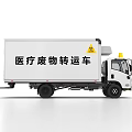 Industrial Equipment Medical Waste Transport Vehicle with Warning Signs for Safe Handling