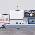 Projection Monitoring System with Multiple Screens Projector and Surveillance Footage Displays