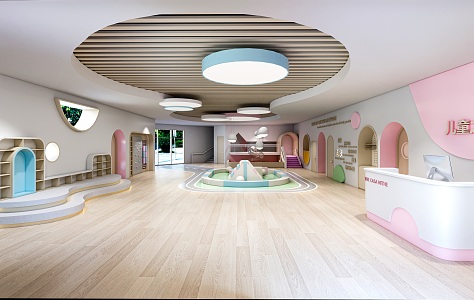 Children and Preschool Education Center Hall 3d model