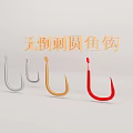 Barbless Round Fish Hooks Durable Stainless Steel for Angling And Fishing Activities