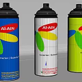 Alain Spray Paint Cans in Blue Silver Yellow for Interior Exterior Use